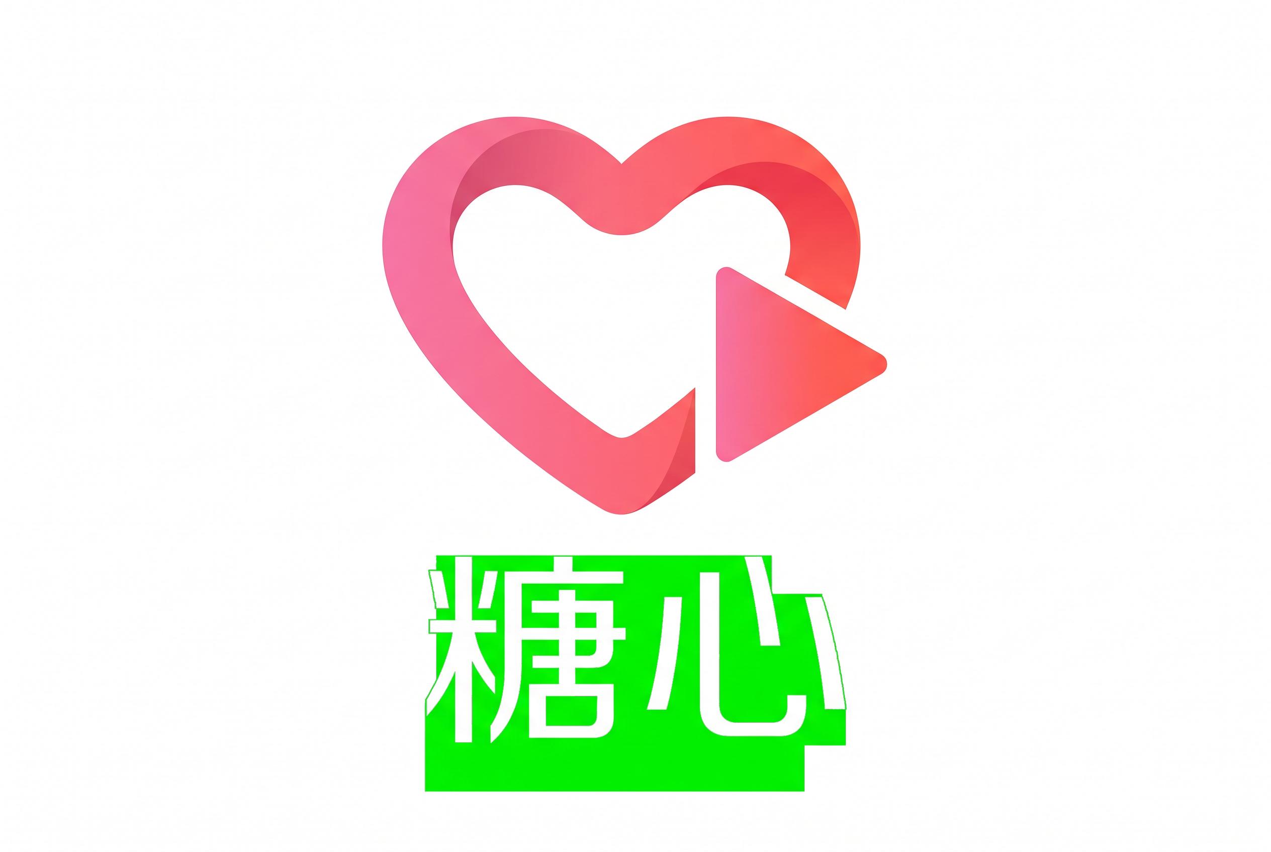 双马尾萝莉,
